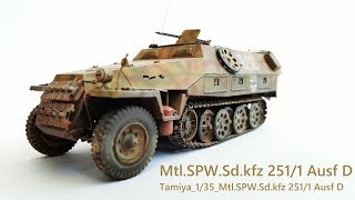 Tamiya MtlSPWSdkfz 2511 AusfD 135  Paint  The Inner Nerd [upl. by Notlaw776]