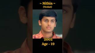 Nithin Jayam Movie Actors Then and Now  shorts nithin trending [upl. by Smiley]