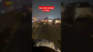 Bacho ko bike dena matlab danger flyingjutt traficpolice [upl. by Feola775]