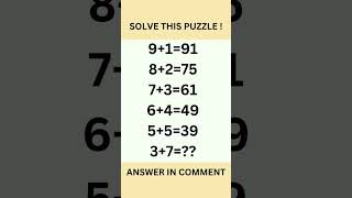 Solve this puzzle competition question [upl. by Suoinuj]