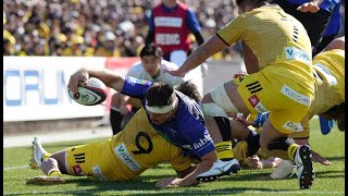 Blues vs Suntory Goliath snippet Super Rugby Pacific Pre Season 2024 [upl. by Kinnon]