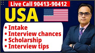 Live Call 9041390412 USA Intake Interview chances Scholarship Interview tips [upl. by Adlei768]