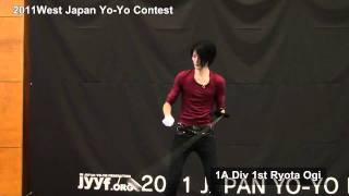 West Japan YoYo Contest 2011  1A Div 1st Ryota Ogi [upl. by Groark322]