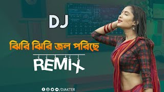 Tipik Tipik Jhiri Jhiri Jol Poriche Purulia Hard Bass Mix Dj Akter [upl. by Siger]