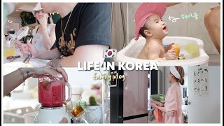 LIFE AS A NEW MOM with Heizle 🇰🇷 morning routine  chuseok vlog  Erna Limdaugh [upl. by Guglielma552]