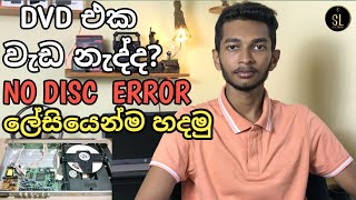 DVD player එක වැඩ නැද්ද NO DISC ERROR ලේසියෙන්ම හදමුslelectronic [upl. by Tenahs]