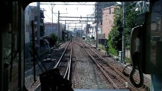 Japan Train Ride Tokyo Ikebukuro to Nerima [upl. by Arrec]