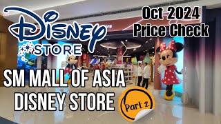 DISNEY STORE SM MOA PART 2 OCT 2024  DISNEY PRINCESS amp MARVEL SUPER HERO CUSTOME FOR KIDS [upl. by Otrebireh]