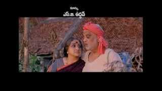 Midhunam Latest Telugu Movie Trailer [upl. by Eelyr]