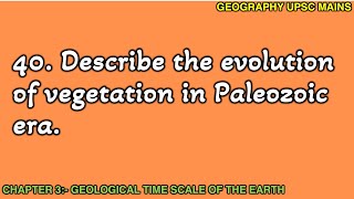 340 Evolution of Vegetation in the Paleozoic Era  Plant Life Explored [upl. by Erny]