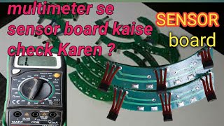 Sensor board test multimeter se BLDC motor motor sensor check What is the sensor board in hindi [upl. by Yborian539]