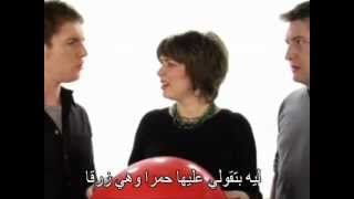 Red balloon Arabic Subtitles [upl. by Aisila]