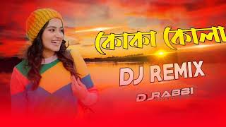 Koka Kola  Bangla New  DJ Song  2024  Dj Rabbi Jhenaidah [upl. by Ilyak]