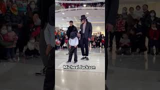 Micheal Jackson with kid dance dangerous youtube shorts [upl. by Soisatsana845]