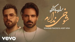 Sohrab Pakzad  Shookhi Nadaram Lyric Video ft Asef Aria [upl. by Esmeralda]