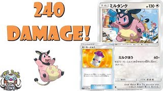 Miltank Can OHKO Anything in the Pokemon TCG [upl. by Rema894]