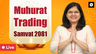 Top 3 Sectors  Samvat 2081  Mahurat Trading  CA Rachana Ranade [upl. by Olegnalehcim]