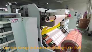 GD 801 fully automatic rewinding machine for medical zinc oxide adhesive tapes [upl. by Gadmon]