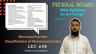 Monosaccharide  Classification of monosaccharide [upl. by Alberik]