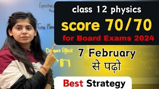 Class 12 Physics  Last 10 Days strategy Important Derivations to Score 95 In Boards 2024 [upl. by Miko]