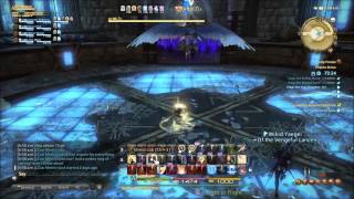 FFXIV ARR  NEW Pharos Sirius OST Anniversary Through the Gloom [upl. by Acinelav993]