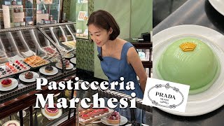 EP 99 프라다가 사랑한 디저트샵  Marchesi 1824 [upl. by Neerbas]