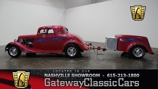 1934 Ford Coupe Gateway Classic CarsNashville650 [upl. by Oisinoid]