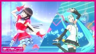 【試聴動画】ラブライブ！サンシャイン × 初音ミクコラボ アニメーションPV付きシングル 「BANZAI digital trippers」 [upl. by Madelaine]