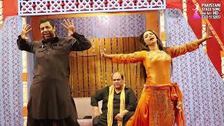 Naseem Vicky amp Eman Palkan Da Chimta Azra Jehan  Anis Arts Dance [upl. by Mak]