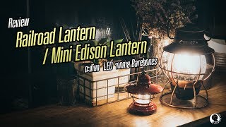 The Wolf Review  ตะเกียง Railroad LanternMini Edison Lantern  Camper amp The Wolf [upl. by Niotna]