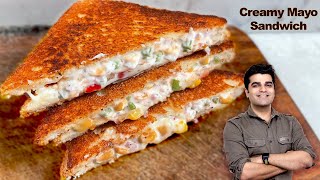 CREAMY MAYO SANDWICH  TAWA Sandwich बनाने का ये तरीका देख के कहेंगे पहले कभी क्यों नहीं पता था 🤩 [upl. by Nueoht]