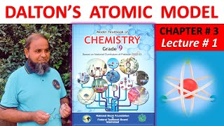 Daltons atomic model Class 9 Chemistry chapter 3 new book Atomic Structure Federal Board fb nbf [upl. by Assenay]