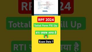 RPF Tottal Form Fill Up ✅️ RPF Constable Tottal Form Fill Up ✅️ rpfconstable2024 [upl. by Aileduab]