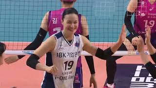 20240215 V리그 5라운드 기업은행 vs 흥국생명 표승주 선수 하이라이트 [upl. by Bergeron334]