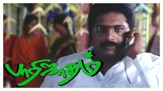 தாலி மேல சத்யம் பண்ணுங்க  Parijatham Movie Climax Scene  Prithviraj  Prakash Raj  Bhagyaraj [upl. by Aivyls]