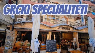 GRCKI SPECIJALITETI U PARALII SLABA IM RAKIJAfood greece grcka paralia more [upl. by Wieren]