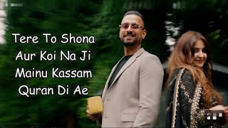 Manga Rabb To Duawa Khush Vasse Tu Official video  Garry Sandhu  Tere To Sohna Aur Koi Na Ji [upl. by Frasco]