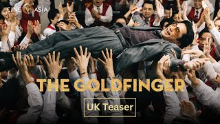 Goldfinger 1964 modern TV spot [upl. by Yellah]