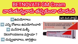 betnovate gm cream in telugu  uses sideeffects precautions  English subtitle [upl. by Pascasia]