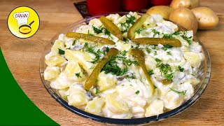 Oma´s Kartoffelsalat so beliebt amp extrem lecker  Kartoffel Rezepte schnell  Canans Rezepte [upl. by Hembree813]