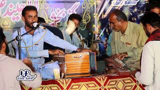 Amer Wafa Kera \ Sajid Qadir \ New Brahvi Song New Progarm Hoshab 2024 [upl. by Dwane]