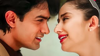 मेरा मन क्यों तुम्हे चाहे  Mera Mann Kyu Tumhe Chahe  Aamir Khan Manisha Koirala  Romantic Song [upl. by Onej]