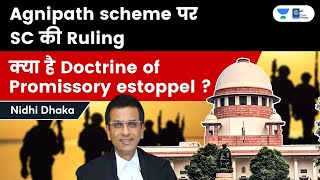 SC Ruling on Agnipath Scheme What Does Promissory Estoppel Under Contract Law Mean [upl. by Merriam]