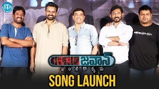 Jawaan Telugu Movie Song Launch  Sai Dharam Tej  Mehreen Pirzada  BVS Ravi [upl. by Chard493]