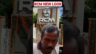 Rcm wold Get rcmbussiness rcmbusinesschannel shortvideos [upl. by Ahsauqram]