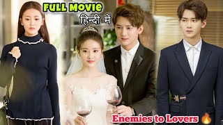 Handsome Boss🔥Fell in Love with Childhood Friend😈Enemies to Lovers🥵Full korean Drama in Hindi हिन्दी [upl. by Bagley855]