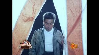 Apoorva Sagodharargal  Unna Nenachen 1080p HDTV Video Song DTS 51 Remastered Audio [upl. by Adnof]