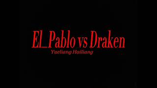 Yueliang HailiangTraining Draken vs ElPablo  Onikami Legacy [upl. by Ecnav]