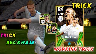 Trick To Get Epic Spanish League Midfielders  101 D Beckham Rivaldo Trick  eFootball 2024 Mobile [upl. by Arrait]