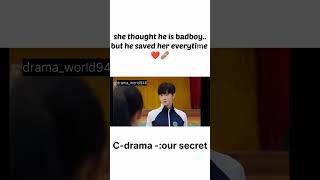 😘😘chen Zhe yuanviralvideo cdrama chinesedrama chenzheyuan oursecret shorts [upl. by Themis657]